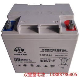 昆明松下電池廠家直銷 新興