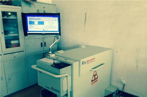 grows多通道振動分析儀搶修效果好