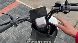 電動車儀表里程數滿了,或想從零開始計算,師傅教你恢復出廠設置